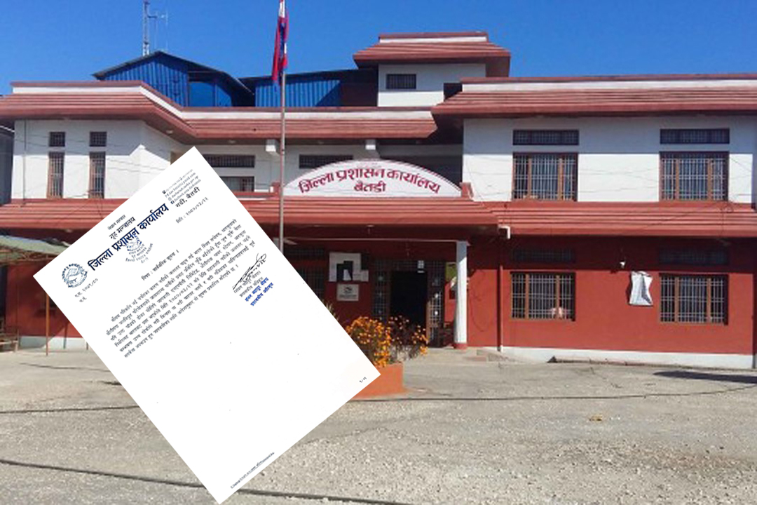 महाकाली  नदीमा जलस्तर बढ्ने सम्भावना, सर्तकता अपनाउन प्रशासनको आग्रह